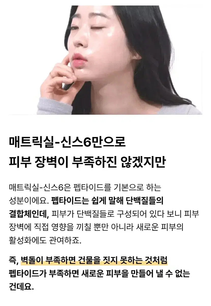 thumbnail-10